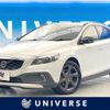 volvo v40 2014 -VOLVO--Volvo V40 DBA-MB5204T--YV1MZ6356E2043296---VOLVO--Volvo V40 DBA-MB5204T--YV1MZ6356E2043296- image 1