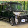 daihatsu tanto 2015 -DAIHATSU--Tanto DBA-LA600S--LA600S-0307318---DAIHATSU--Tanto DBA-LA600S--LA600S-0307318- image 17