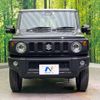 suzuki jimny 2021 -SUZUKI--Jimny 3BA-JB64W--JB64W-207975---SUZUKI--Jimny 3BA-JB64W--JB64W-207975- image 16