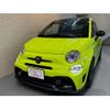 abarth 595 2022 GOO_JP_700056033630250306002 image 15