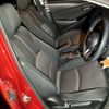 mazda demio 2017 CFJ1810097 image 15