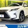 lexus rx 2016 -LEXUS--Lexus RX DBA-AGL25W--AGL25-0004154---LEXUS--Lexus RX DBA-AGL25W--AGL25-0004154- image 1