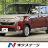 daihatsu move-canbus 2016 -DAIHATSU--Move Canbus DBA-LA800S--LA800S-0025773---DAIHATSU--Move Canbus DBA-LA800S--LA800S-0025773- image 1