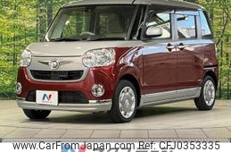 daihatsu move-canbus 2016 -DAIHATSU--Move Canbus DBA-LA800S--LA800S-0025773---DAIHATSU--Move Canbus DBA-LA800S--LA800S-0025773-