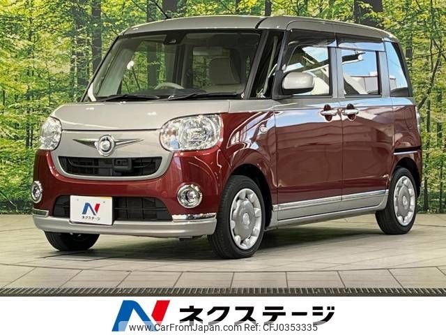 daihatsu move-canbus 2016 -DAIHATSU--Move Canbus DBA-LA800S--LA800S-0025773---DAIHATSU--Move Canbus DBA-LA800S--LA800S-0025773- image 1