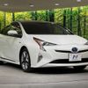 toyota prius 2016 CFJ1712699 image 16