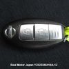 nissan cube 2011 3282185-Y2025040414A-12 image 14