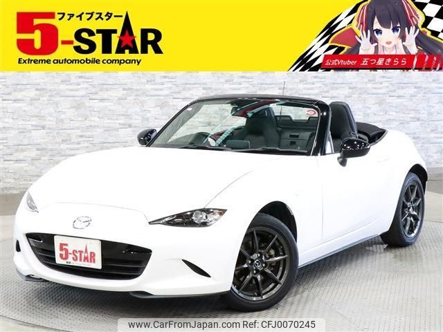 mazda roadster 2015 -MAZDA--Roadster DBA-ND5RC--ND5RC-106135---MAZDA--Roadster DBA-ND5RC--ND5RC-106135- image 1