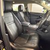 land-rover range-rover-evoque 2020 quick_quick_LZ2XA_SALZA2AX9LH103654 image 15