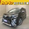 toyota voxy 2019 CFJ1534159 image 1