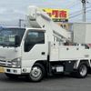 isuzu elf-truck 2014 quick_quick_NKR85AN_NKR85-7036530 image 1