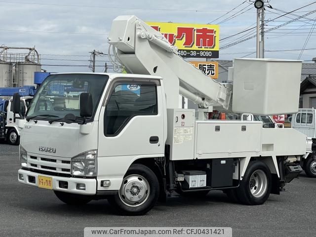 isuzu elf-truck 2014 quick_quick_NKR85AN_NKR85-7036530 image 1