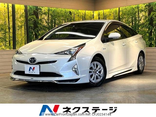 toyota prius 2018 -TOYOTA--Prius DAA-ZVW50--ZVW50-6121258---TOYOTA--Prius DAA-ZVW50--ZVW50-6121258- image 1