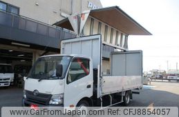 toyota dyna-truck 2016 GOO_NET_EXCHANGE_2507066A30230802W006