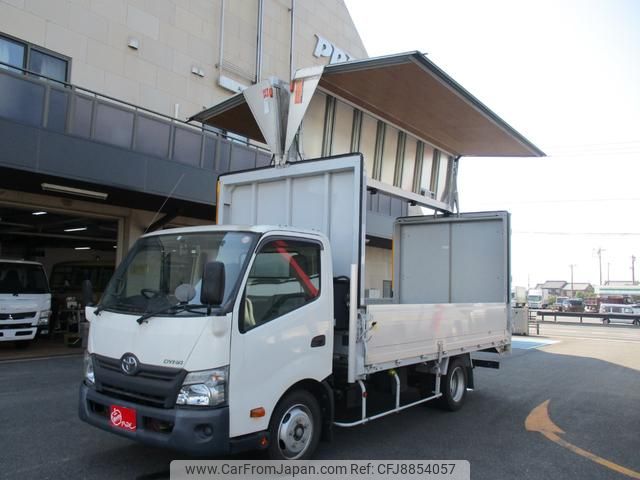 toyota dyna-truck 2016 GOO_NET_EXCHANGE_2507066A30230802W006 image 1