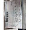 volvo s60 2006 CFJ1681662 image 24