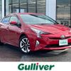 toyota prius 2017 -TOYOTA--Prius DAA-ZVW55--ZVW55-8047512---TOYOTA--Prius DAA-ZVW55--ZVW55-8047512- image 1