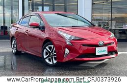 toyota prius 2017 -TOYOTA--Prius DAA-ZVW55--ZVW55-8047512---TOYOTA--Prius DAA-ZVW55--ZVW55-8047512-