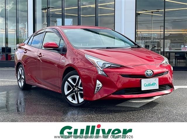 toyota prius 2017 -TOYOTA--Prius DAA-ZVW55--ZVW55-8047512---TOYOTA--Prius DAA-ZVW55--ZVW55-8047512- image 1