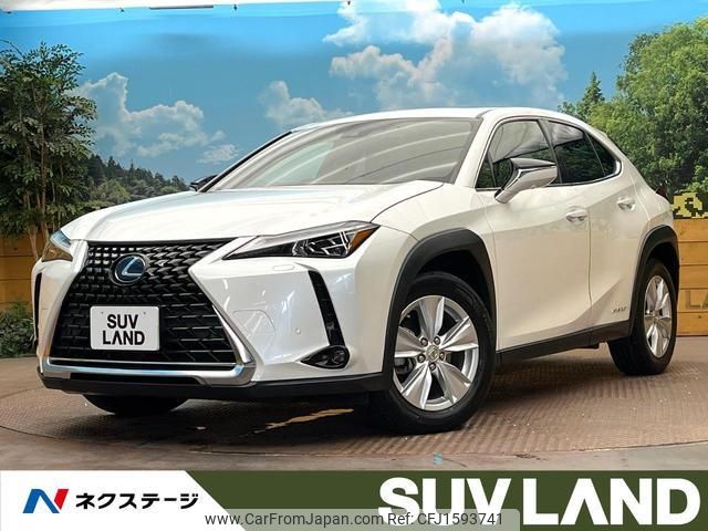 lexus ux 2021 CFJ1593741 image 1