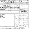 toyota land-cruiser-prado 2019 -TOYOTA--Land Cruiser Prado GDJ150W-0035121---TOYOTA--Land Cruiser Prado GDJ150W-0035121- image 3