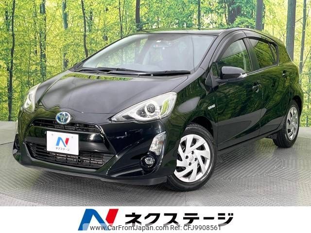 toyota aqua 2015 -TOYOTA--AQUA DAA-NHP10--NHP10-6437364---TOYOTA--AQUA DAA-NHP10--NHP10-6437364- image 1