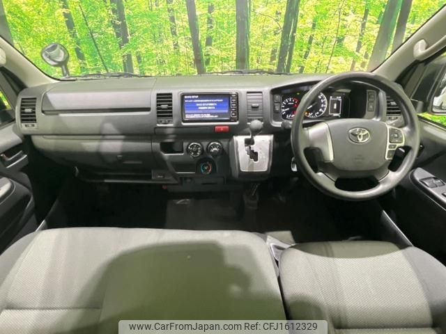 toyota hiace-van 2024 CFJ1612329 image 2