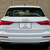audi q3 2022 quick_quick_3AA-F3DFY_WAUZZZF39N1121708 image 58
