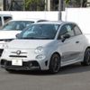 fiat fiat-others 2022 -FIAT--Fiat 3BA-31214T--ZFABF13H5NJG00538---FIAT--Fiat 3BA-31214T--ZFABF13H5NJG00538- image 10
