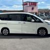 nissan serena 2017 -NISSAN--Serena DAA-GFC27--GFC27-026544---NISSAN--Serena DAA-GFC27--GFC27-026544- image 21