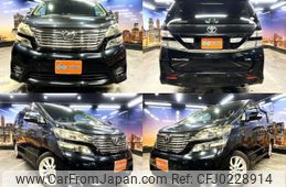 toyota vellfire 2008 quick_quick_DBA-GGH25W_GGH25-8006219