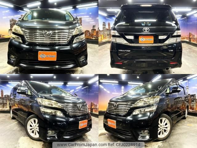 toyota vellfire 2008 quick_quick_DBA-GGH25W_GGH25-8006219 image 1