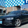 audi a4-avant 2014 CARSENSOR_JP_AU6412111329 image 8