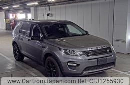 rover discovery 2018 CFJ1255930