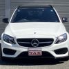 mercedes-benz c-class-station-wagon 2016 quick_quick_CBA-205264_WDD2052642F422615 image 10