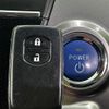 toyota prius-α 2015 CFJ1793050 image 7