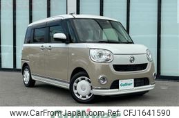 daihatsu move-canbus 2022 CFJ1641590