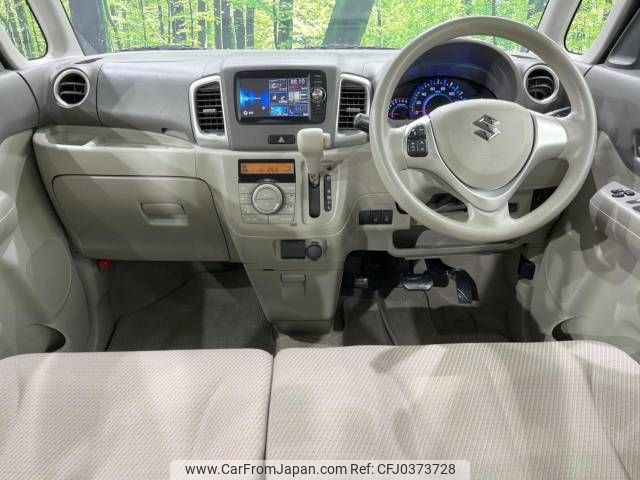 suzuki spacia 2013 -SUZUKI--Spacia DBA-MK32S--MK32S-147047---SUZUKI--Spacia DBA-MK32S--MK32S-147047- image 2