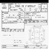 mazda axela 2016 CFJ1519179 image 3