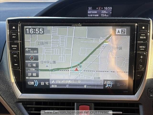 toyota esquire 2014 CFJ1779502 image 2