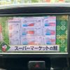 toyota pixis-epoch 2015 -TOYOTA 【福岡 582ﾅ8702】--Pixis Epoch LA300A--1037681---TOYOTA 【福岡 582ﾅ8702】--Pixis Epoch LA300A--1037681- image 10