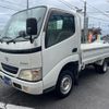 toyota dyna-truck 2004 GOO_NET_EXCHANGE_0205027A30250610W001 image 9