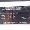 mitsubishi-fuso canter 2013 25012107 image 35