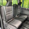 nissan serena 2016 CFJ1825394 image 9
