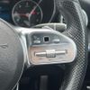 mercedes-benz c-class 2018 -MERCEDES-BENZ--Benz C Class LDA-205014--WDD2050142R437325---MERCEDES-BENZ--Benz C Class LDA-205014--WDD2050142R437325- image 21