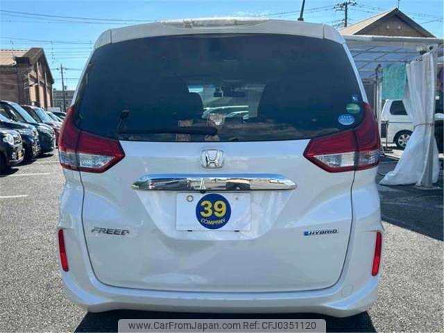 honda freed 2019 -HONDA 【富士山 503ﾉ9058】--Freed DAA-GB7--GB7-1083118---HONDA 【富士山 503ﾉ9058】--Freed DAA-GB7--GB7-1083118- image 2