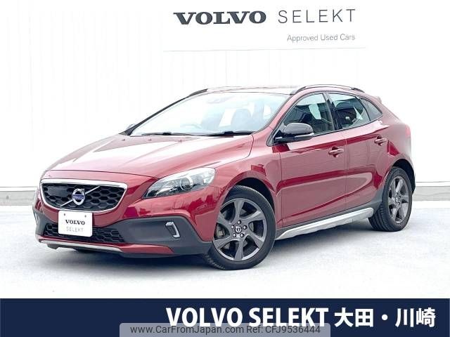 volvo v40 2013 -VOLVO--Volvo V40 DBA-MB5204T--YV1MZ6356E2028574---VOLVO--Volvo V40 DBA-MB5204T--YV1MZ6356E2028574- image 1