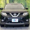 nissan x-trail 2015 -NISSAN--X-Trail DBA-T32--T32-504385---NISSAN--X-Trail DBA-T32--T32-504385- image 15