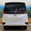 toyota noah 2023 CFJ1544037 image 18