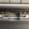 toyota rav4 2023 CFJ1713312 image 7